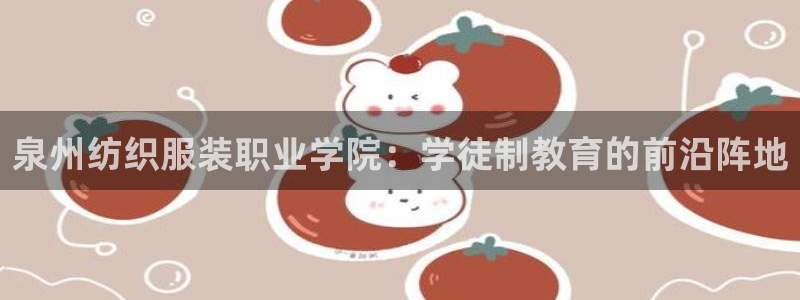 快3平台 官网下载乐发