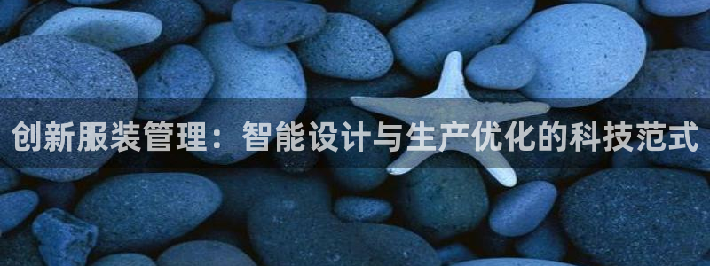 乐发lv平台真实吗
