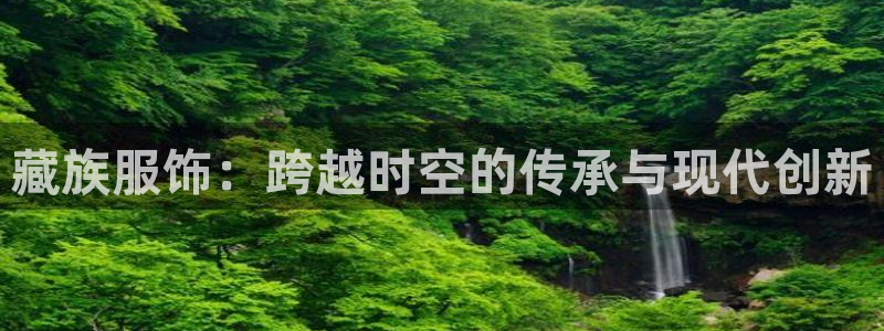 乐发平台下载官网app