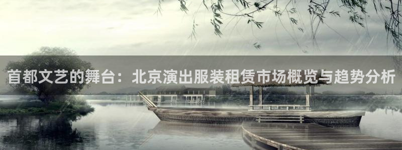 发发乐游戏平台