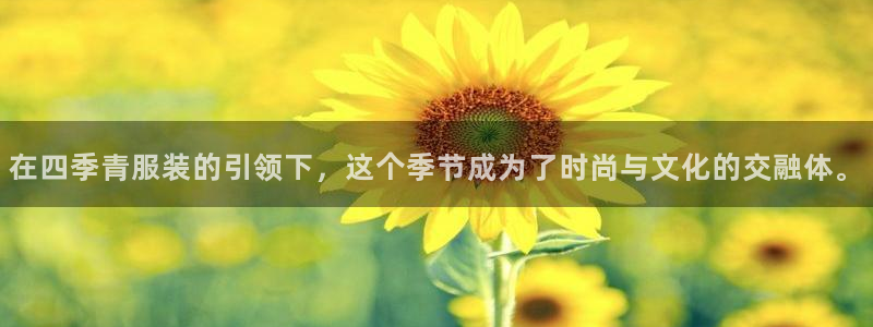 百乐发娱乐平台