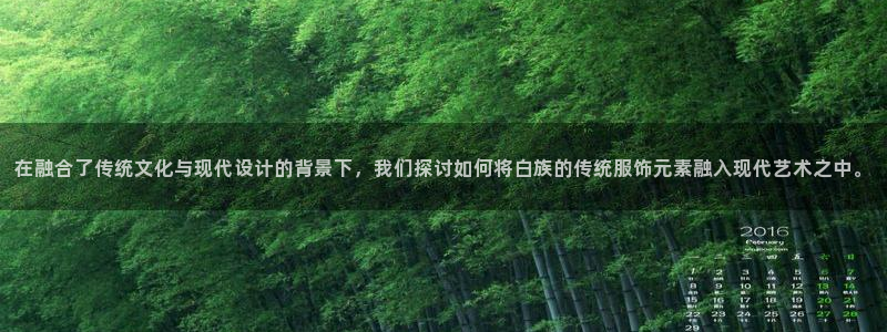 棋乐棋牌平台浦发棋牌