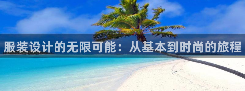 乐发彩票是黑平台吗