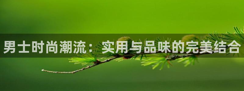 乐发所有平台都能用吗