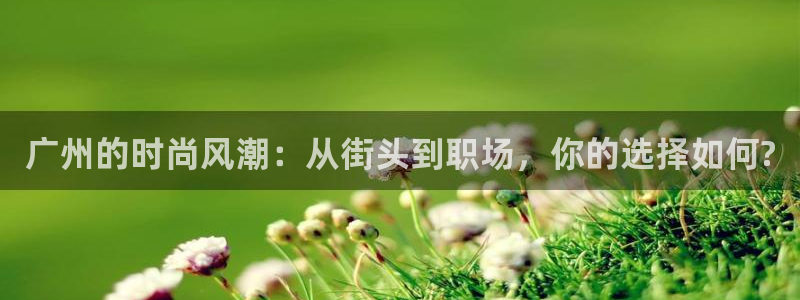 乐发彩票平台入口