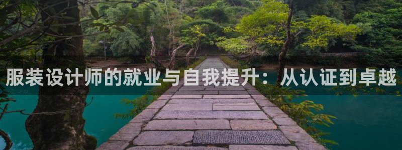 乐发彩票平台下载安装