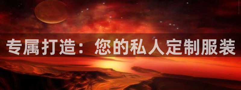 快3平台 官网下载乐发
