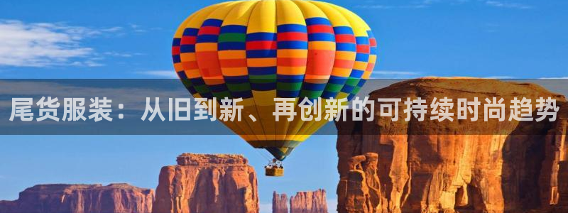 乐发viii平台 首页