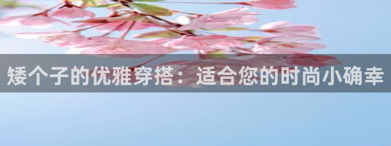 乐发彩票平台正式版下载
