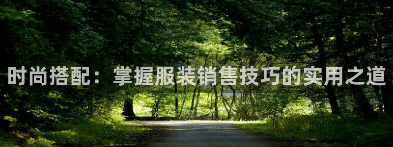 乐豪发真人平台
