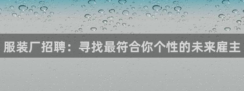 乐发500大小单双平台