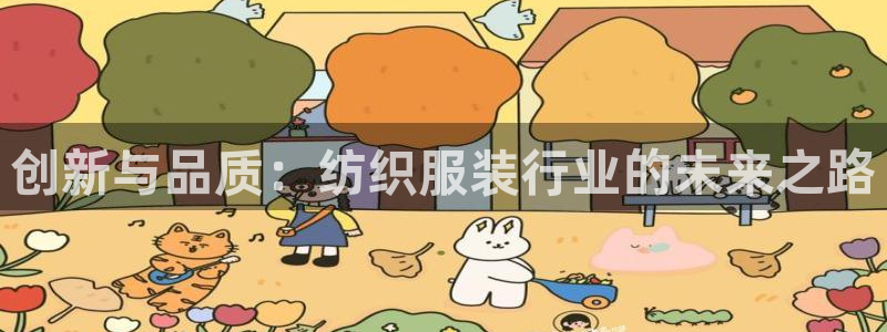乐发彩票平台靠谱吗