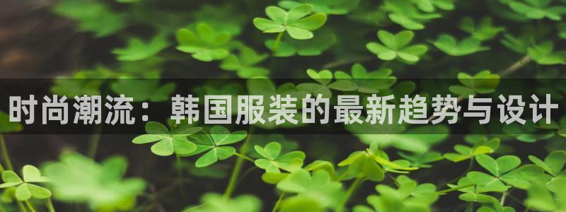 乐发lx这个平台怎么样