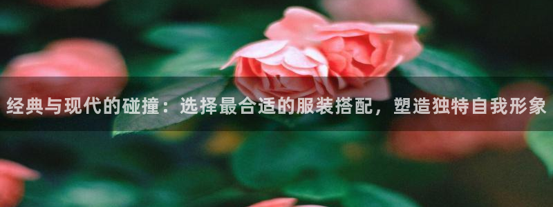 乐发app下载平台官网
