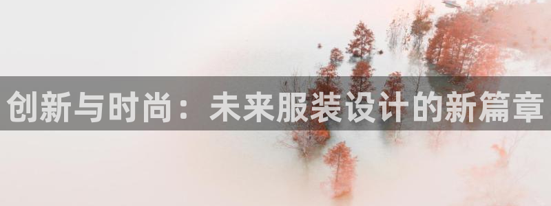 类似乐发传媒的平台
