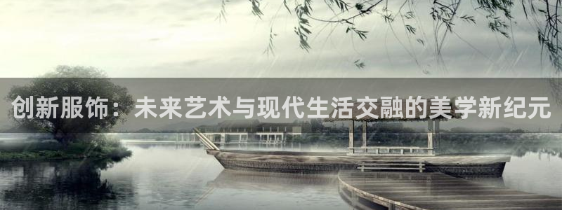 乐发彩票平台入口在哪