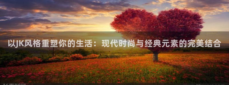 乐发平台彩票