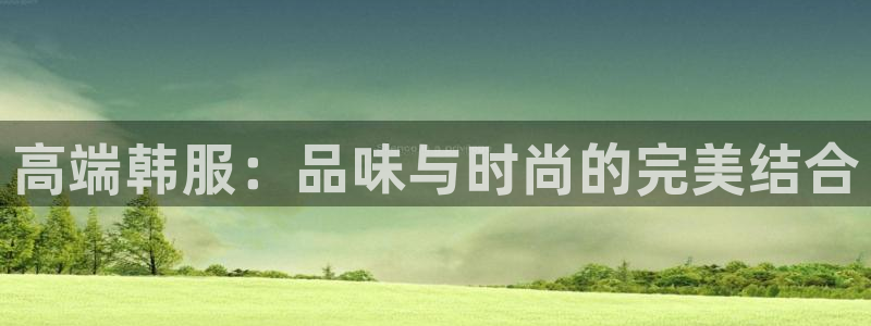 乐发III平台怎么样