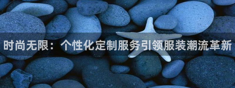 乐发iii平台优点