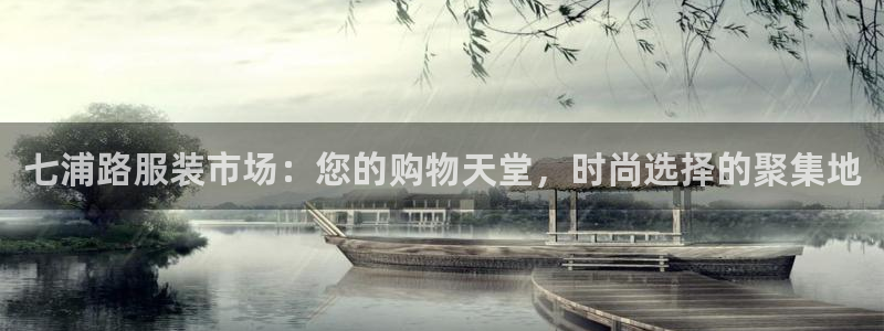 乐发平台是什么样的