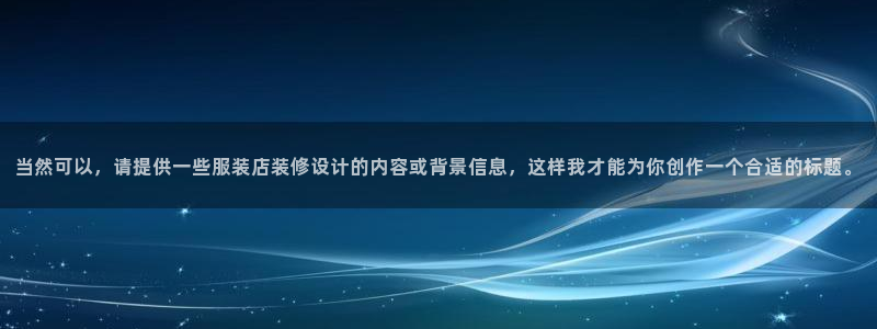 乐发快三彩票平台