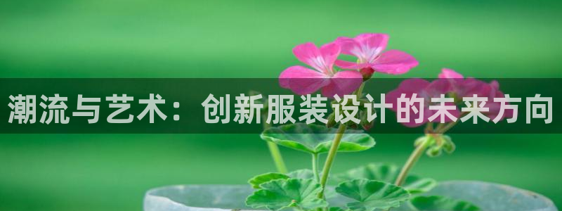乐发快三最新平台