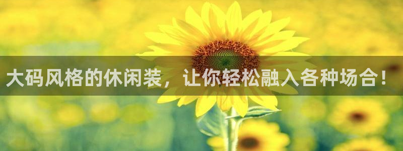 彩票大小单双平台乐发