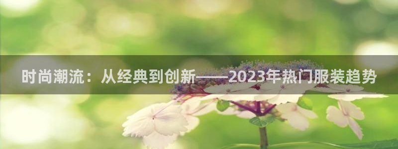 乐发彩票网平台可信不