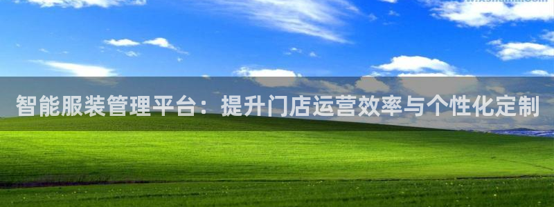 乐发l官方平台