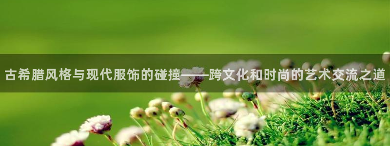乐发彩票最新平台app
