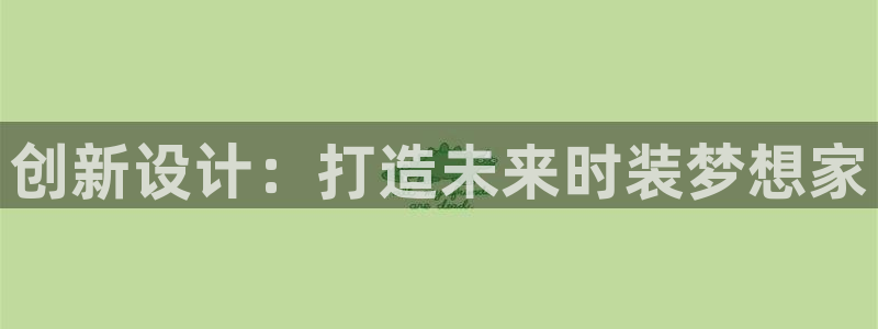 乐发1平台下载安装