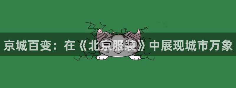 类似乐发传媒的平台