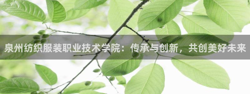 乐发平台怎么注销账户