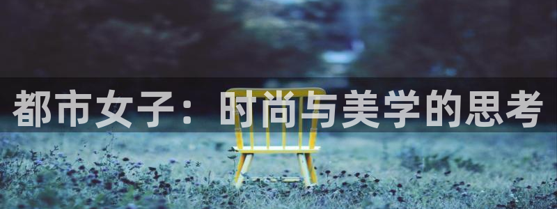 乐发彩票vll平台