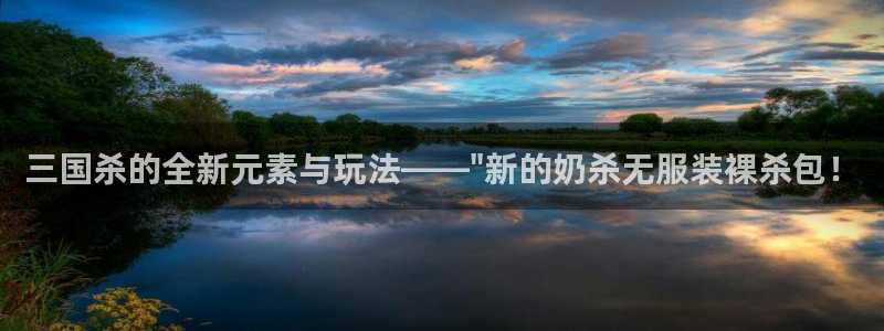 必乐2平台指尖发