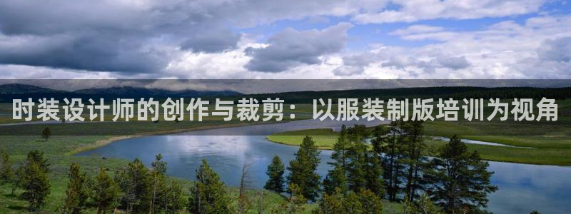 乐发彩票平台黑吗