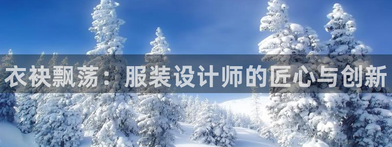 乐发ii下载平台