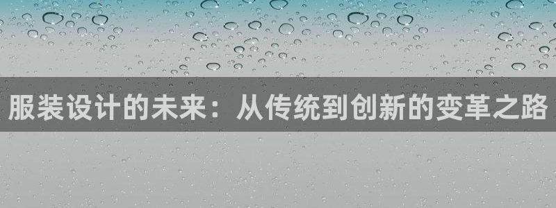 兼职乐系列发圈平台