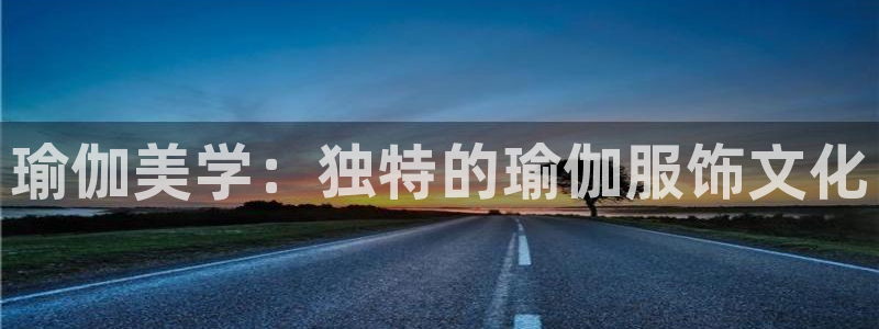 乐发平台怎么样可靠吗