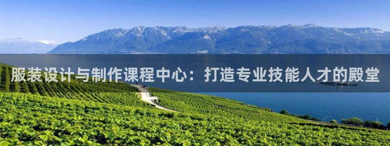 乐发彩票娱乐平台