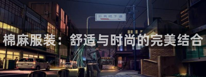 乐发平台下载安装官网