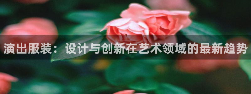 乐发lv平台真实吗