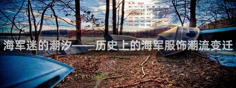 乐发平台出来的时间