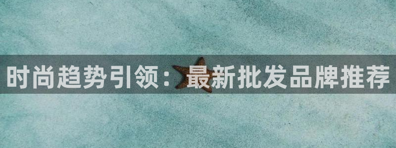 u乐娱乐平台发
