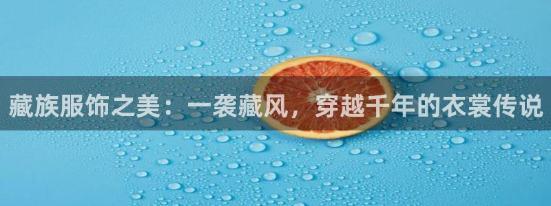 乐发彩票直播平台