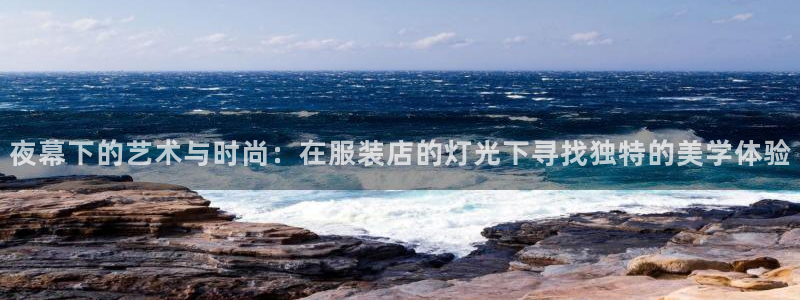 乐发彩票平台入口下载