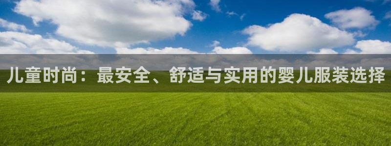 乐发平台不能提现
