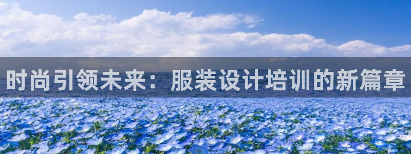 乐发1彩票平台在校下载