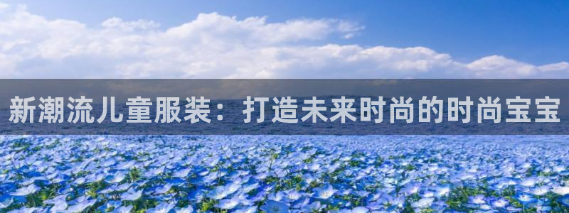 乐发平台注册流程视频