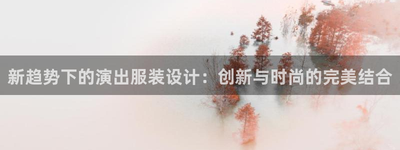 乐发彩票登录平台下载